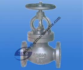 Çin JIS MARINE dökme çelik küre valfi F7311/F7319/F7313 Tedarikçi
