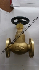 Çin JIS deniz bronz küre valfi JIS F7301 5K15-5K80 Tedarikçi